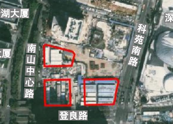 深圳南山以9.65亿元挂牌一宗商业用地，今日头条信息拟拿地建总部