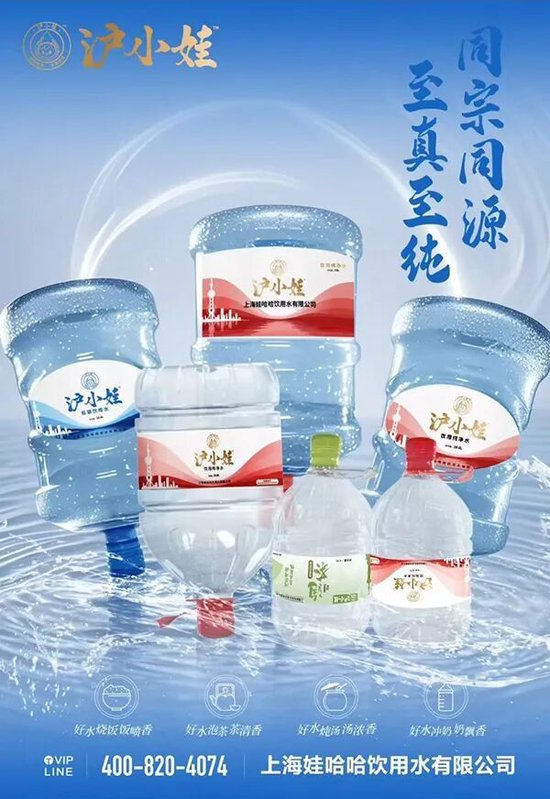 宗馥莉请辞这个月，娃哈哈经历了什么