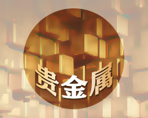估值模型在投资策略中的具体应用有哪些？