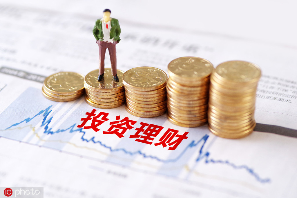 基金与股票投资相比各自的优势是什么？