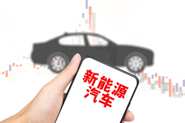 汽车的续航里程对电车用户的影响有多大？