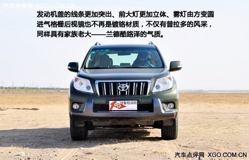 购车时怎样分析汽车的市场需求与供给？