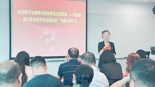 保险代理人的“深度革命”：告别人海战术，迈入精英时代
