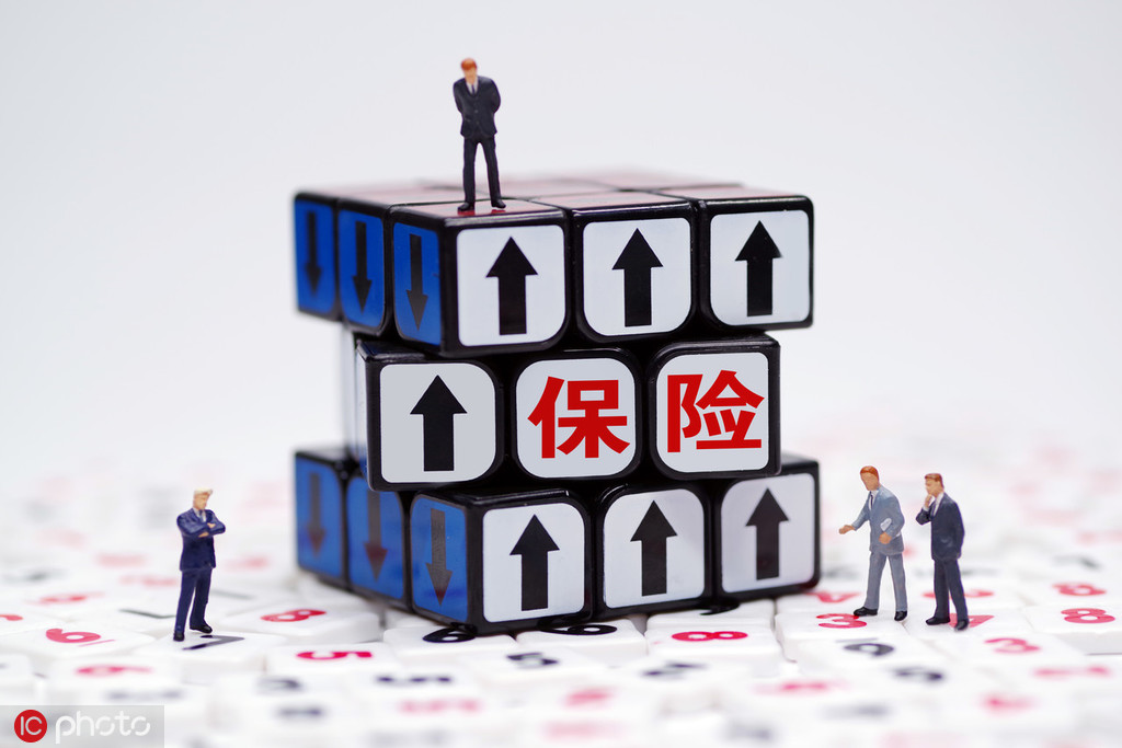保险中的保费返还机制是如何运作的？