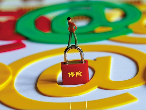 保险的条款讲解如何更清晰易懂？