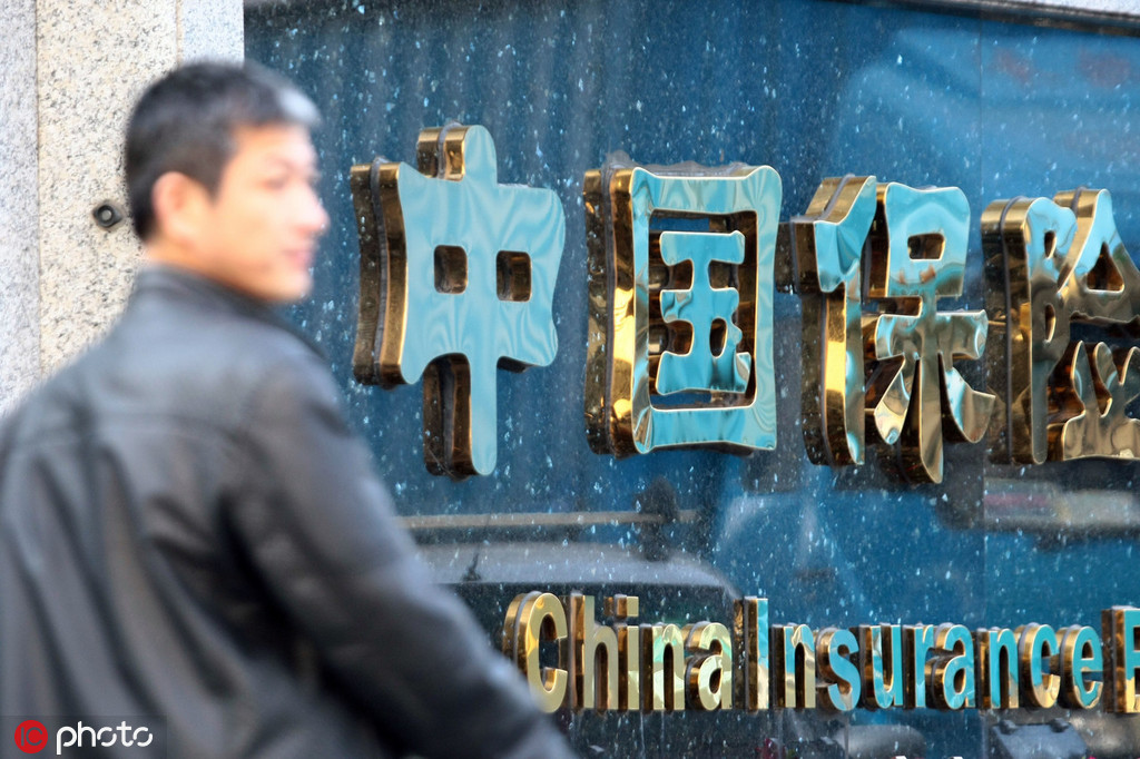保险的市场需求动态如何影响产品研发？