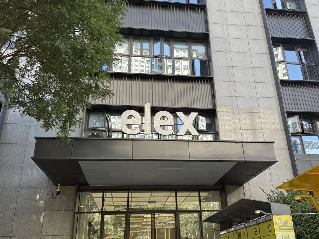 总裁张磊，突遭停职！公司爆款游戏全球用户超2.3亿，但净利几近腰斩