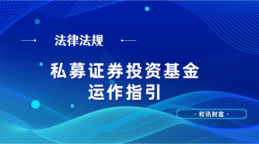 投资者如何提高对基金投资的理解？