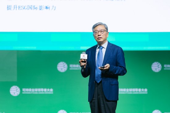 屠光绍:践行ESG可持续发展不光是企业行为,更需要生态体系配合