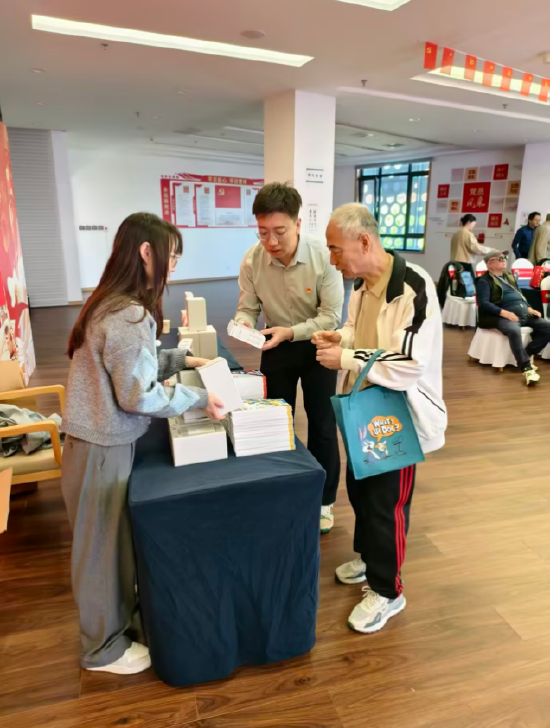 送投教话养老——国寿安保基金“晚晴基金课堂”走进养老社区