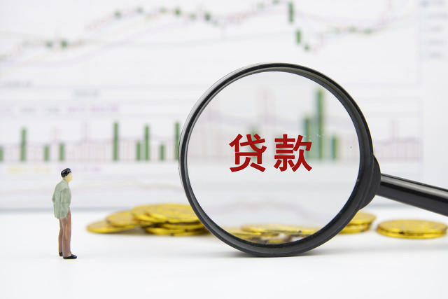 哪些行业的期货需求较为稳定？