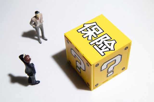 投保时如何确保保险公司的服务质量？