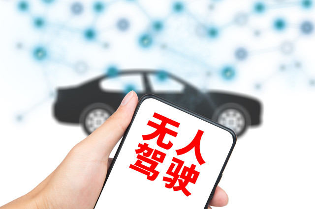 车险中常见的附加险有哪些？