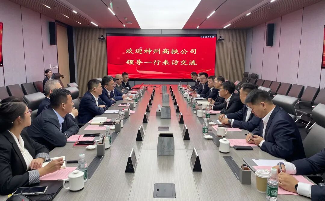 神铁运营与北京城建智控签订战略合作协议