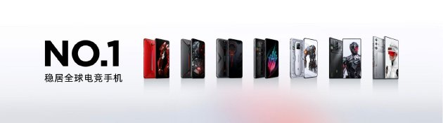 全球首发手机水冷散热！红魔11 PRO系列10.17上市 售价4999元起