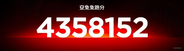 全球首发手机水冷散热！红魔11 PRO系列10.17上市 售价4999元起