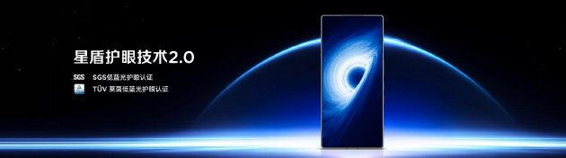 全球首发手机水冷散热！红魔11 PRO系列10.17上市 售价4999元起