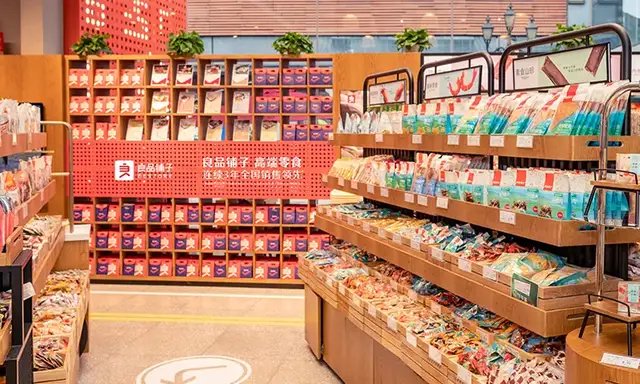 武汉零食老板,10个亿的交易告吹