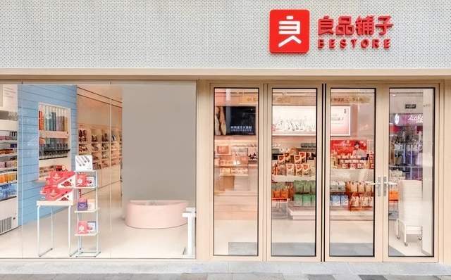 武汉零食老板,10个亿的交易告吹