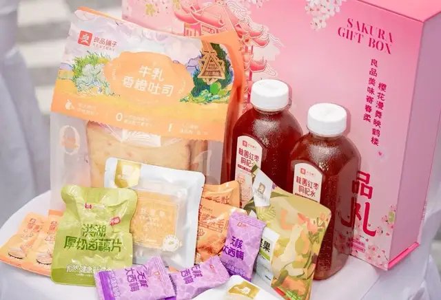 武汉零食老板,10个亿的交易告吹