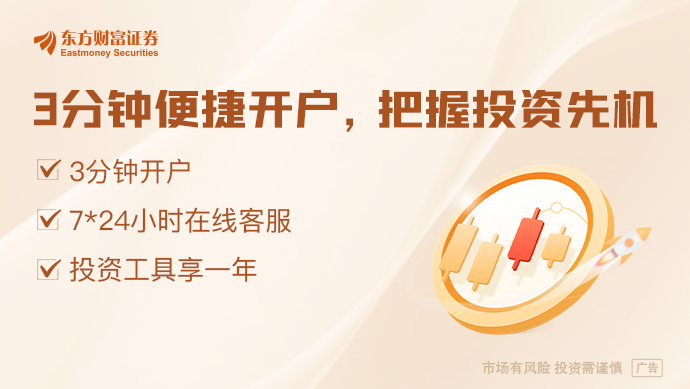 寒武纪前三季度营收同比增长2386.38%!章建平加仓