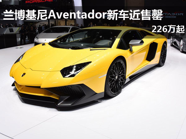 如何通过合理配置提升汽车的安全性？