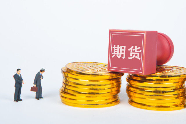 期货交易的实物交割有哪些要求？