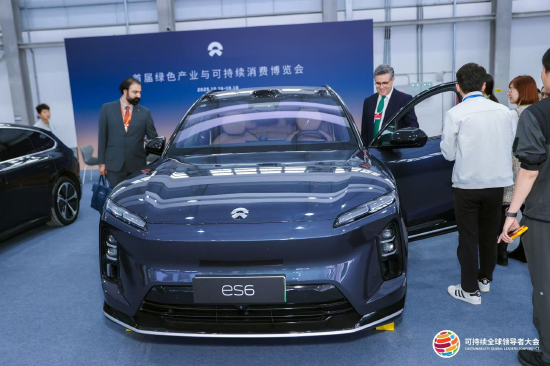 蔚来参展“绿博会”,ES6引发巴基斯坦驻华大使兴趣(图)