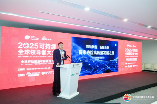 中国太保寿险总经理助理刘余庆：寿险行业扮演越来越重要的角色，现在是整个寿险行业最好的时代