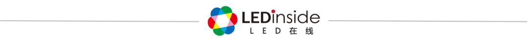 德豪润达加码LED照明，投资设立惠州合资公司