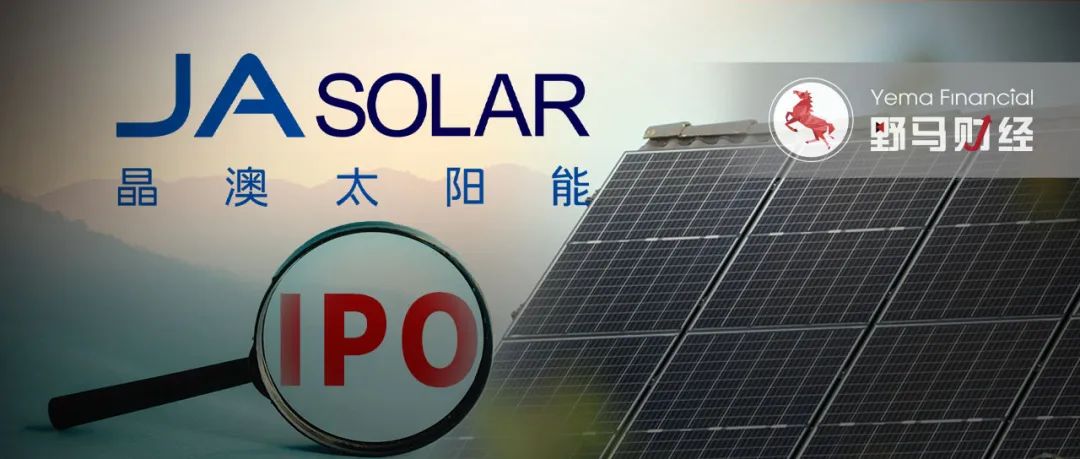 比亚迪供应商IPO梦碎,22亿“卖身”扬州女首富