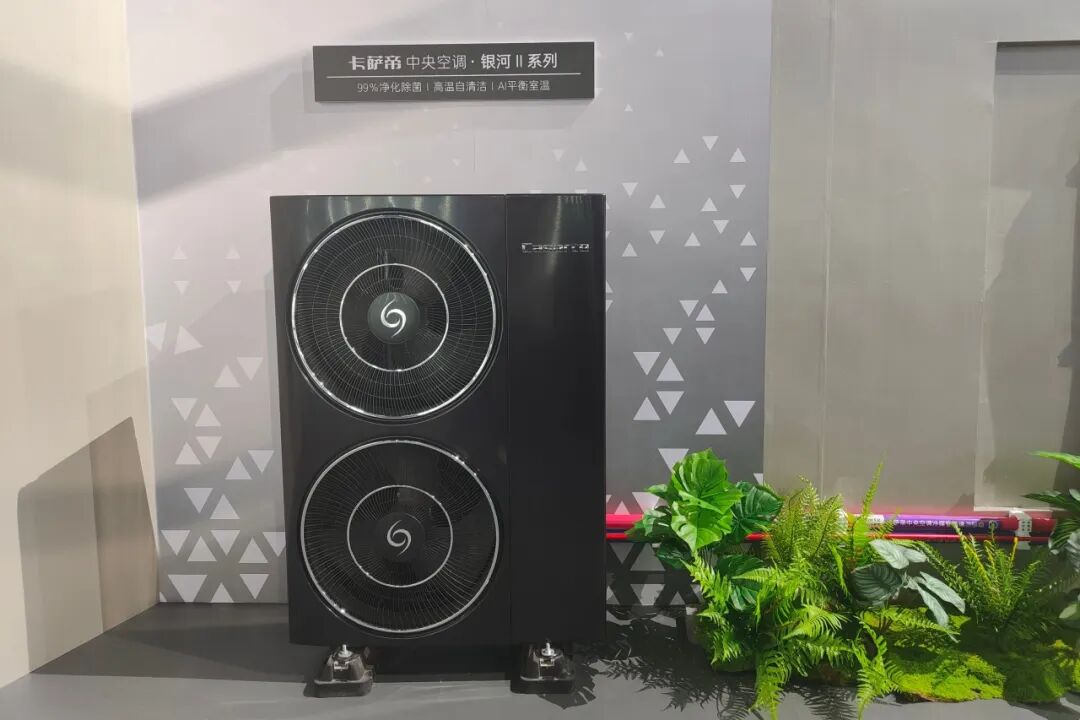 海尔空调双11:线下份额屡居第二,低温强热新发明上线