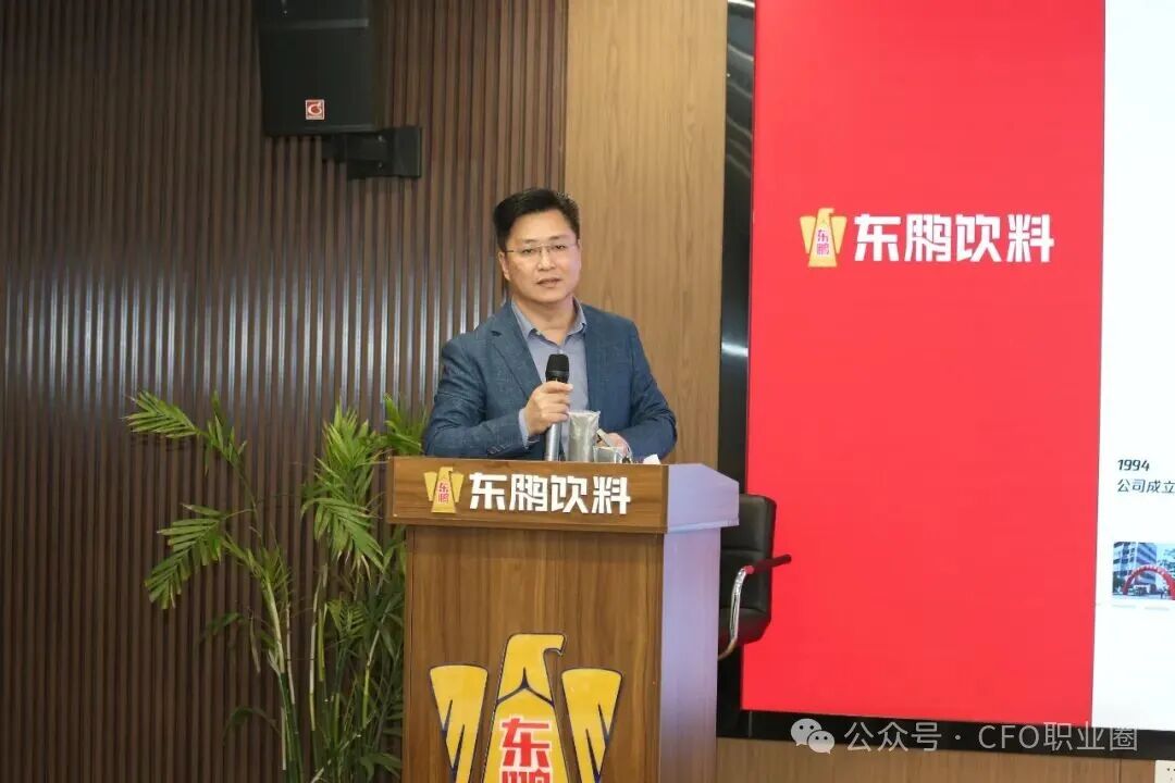 身价超8亿CFO“护航”！东鹏饮料再冲港股！