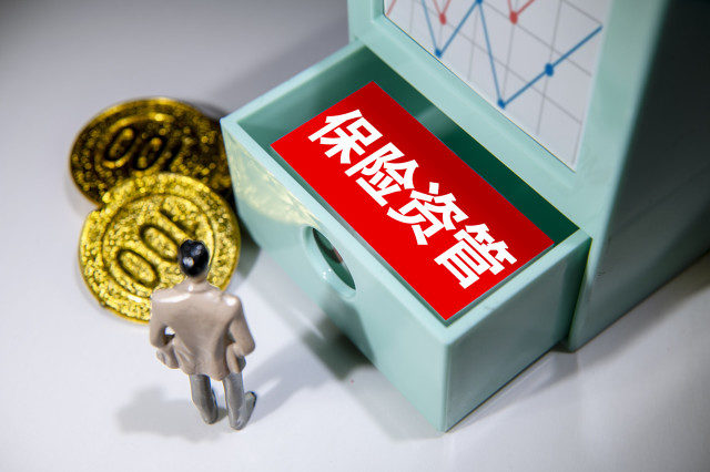 如何提升保险产品的客户满意度？