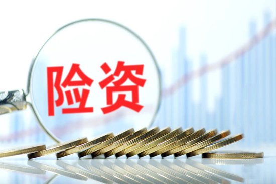 多家险企三季报大幅预喜 股市投资业绩成胜负手