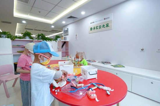 第二个“康净宝贝之家”落地广州妇儿中心！尚品宅配实力守护儿童健康成长