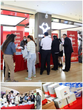 鹏扬基金：公募基金走进奥运商圈 开启金融服务与生活的零距离对话