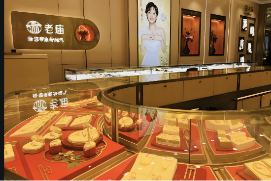 金价暴涨,老庙黄金“玩不起”? 订单拦截、拒发货引众怒