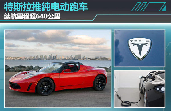 如何评估汽车的操控稳定性和驾驶乐趣？