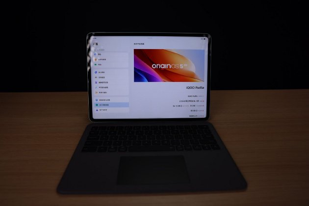 iQOO Pad5e开箱：同档大屏游戏神器，学习办公也能“躺赢”