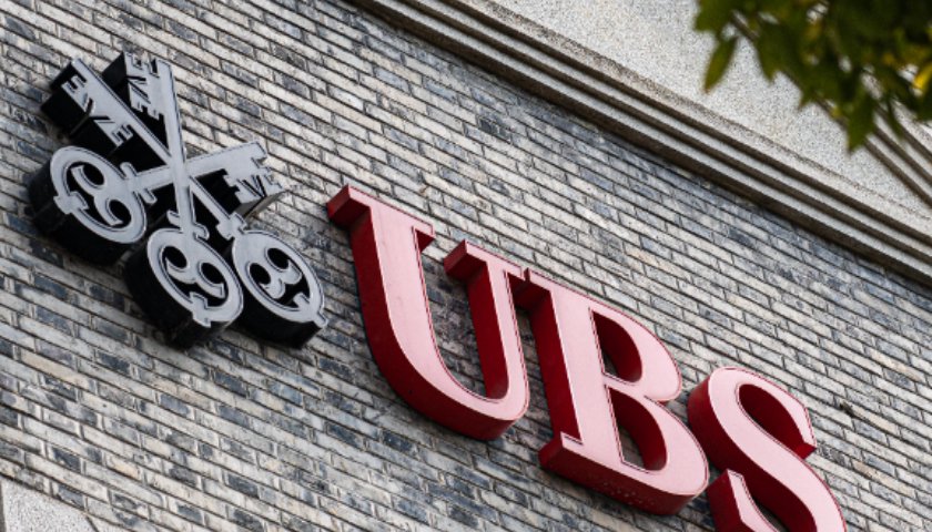 十二年错误分类专业投资者,瑞银被香港证监会罚款800万港元