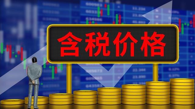 期货与其他金融产品的投资组合策略？