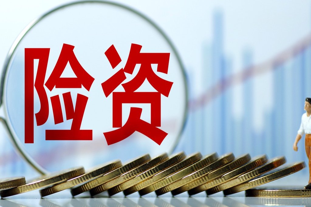 举牌中国通号H股,中邮人寿年内第三次出手!近40亿增资刚落地,跻身寿险前四