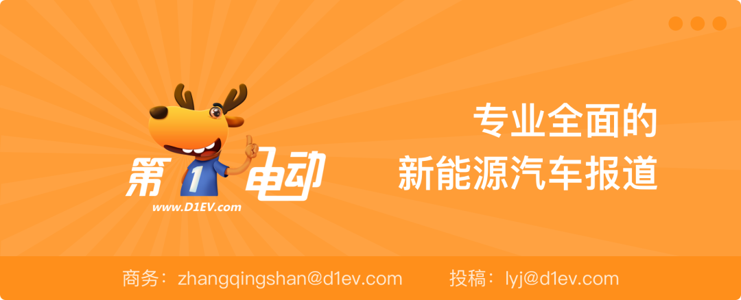 上市首月交付破万，全新MG4为什么火了？