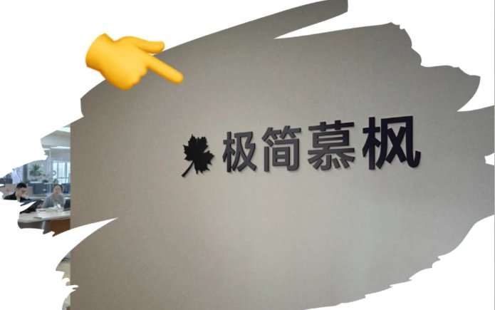 2025 年网站建设公司推荐:智能网站建设公司精选,网站开发公司综合评测与选择指南