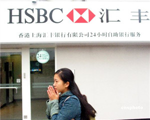 如何通过银行获取投资理财建议？