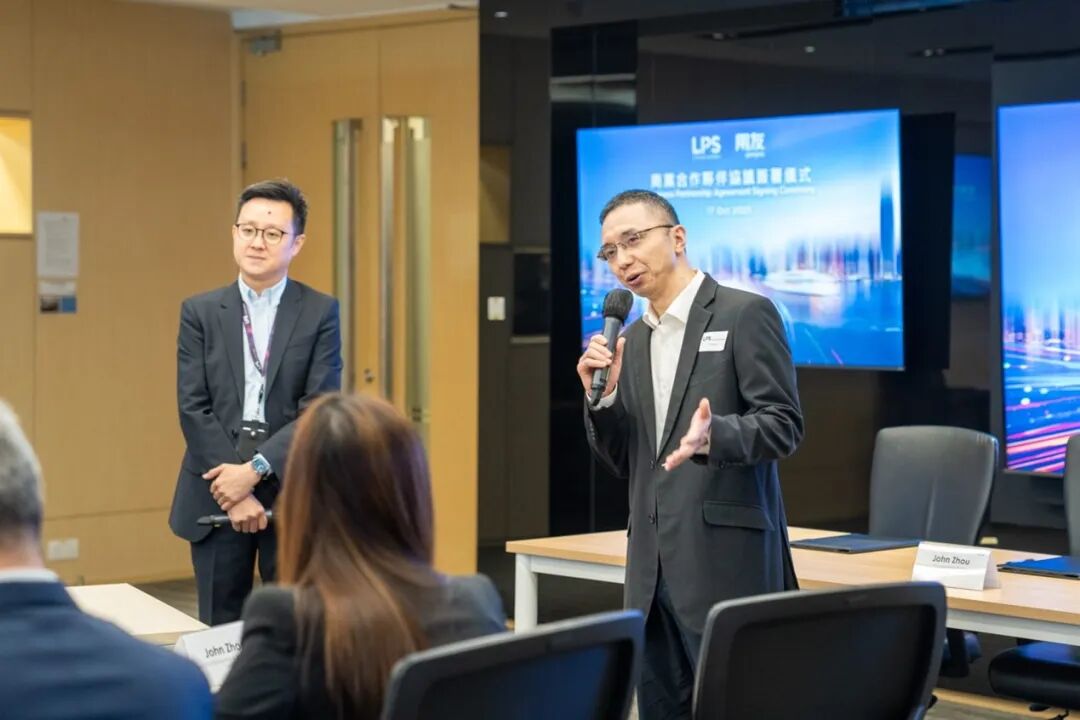 用友网络与联想电讯盈科企业方案达成战略合作,加速全球业务布局