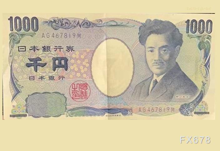 日本新政府重磅支出计划曝光!高市早苗掌舵,能否重振经济?