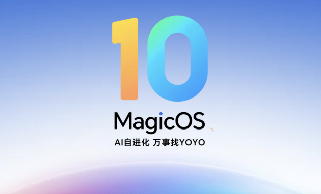 荣耀高管揭秘MagicOS 10：AI不是工具，而是“超有爱的搭子”