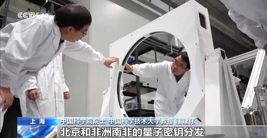 追忆杨振宁、趣说量子力学,潘建伟复旦开讲!